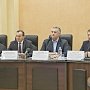 В Керчи прошло совместное заседание антитеррористических комиссий в Республике Крым и Краснодарском крае