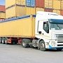 За 7 месяцев 2017 года в Крыму автомобильном транспортом перевезено почти 2 тысячи тонн грузов