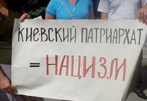 В столице Крыма выселяют "филаретовцев", отказавшихся регистрироваться по российскому закону