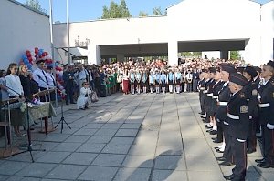 Первый в Крыму полицейский кадетский класс открылся в симферопольской школе