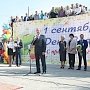 Губернатор-коммунист Сергей Левченко: За школьные парты в Приангарье в новом учебном году сядут на 8,5 тыс. человек больше, чем в прошлом