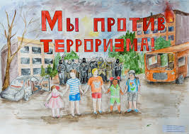 МВД Крыма организовало творческий конкурс для детей «Мы за межнациональное согласие»