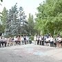 Крымские таможенники поздравили воспитанников центра «Берегиня» с Днем знаний