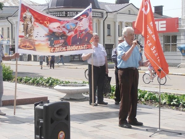 Тамбовская область. ​В Мичуринске прошёл митинг, посвящённый Дню окончания Второй мировой войны и предстоящим выборам