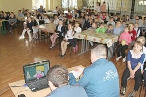 МЧС России с заботой о детях. В Севастополе проходит «Месячник безопасности»