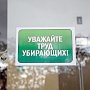 «Ходют, сорют, бычки на пол плюют..." Туристов в Крыму считают по количеству мусора