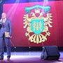 Виталий Нахлупин поздравил финансистов Крыма с профессиональным праздником