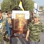В Крыму произойдёт Крестный ход «Царский путь»