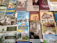 Крымские издатели представили свою продукцию на Московской международной книжной выставке-ярмарке