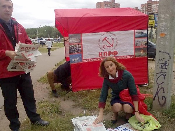 Красный Ярославль. Коммунисты и сторонники нашей партии вышли на улицы для раздачи агитационных материалов