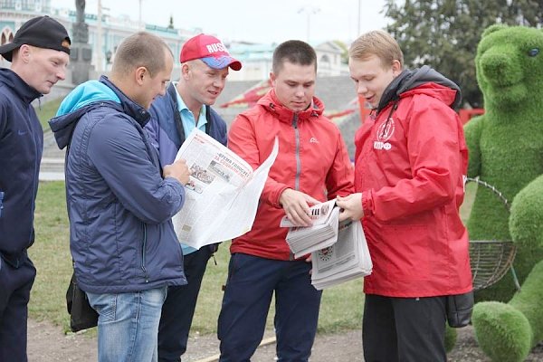 Красные в городе Свердловске!