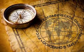 Крымчане смогут принять участие во Всероссийском географическом триатлоне
