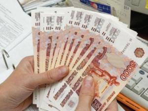 Вкладчикам украинских банков дополнительно выплатят компенсации, превышающие 700 тыс рублей