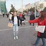 В Свердловской области расширяется акция «Красные в городе»