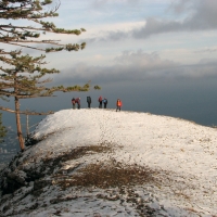 В горах Ялты спасены трое туристов из г. Санкт-Петербург