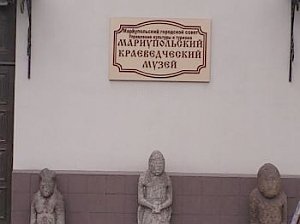 Работникам мариупольского музея грозит тюремный срок, за то, что они вернули крымские картины законному владельцу