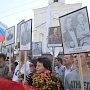 В Крыму почтили память героев Восточной войны