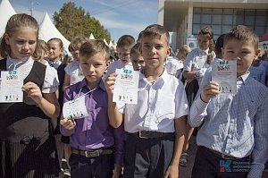 В Симферополе открыли долгожданный проект РНКБ для детей «Азбука профессий»