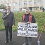 Д.А. Парфенов провел встречу с жителями столичного района Северное Медведково