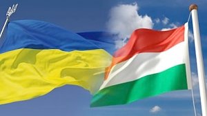 Венгрия намерена препятствовать Украине на международной арене