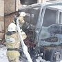 Крымские огнеборцы ликвидировали загорания автомобилей