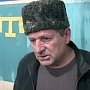 Меджлисовского бандита-погромщика Ахтема Чийгоза приговорили в Крым к восьми годам лишения