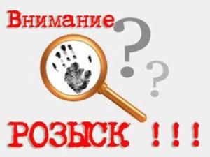 В Крыму ищут извращенца, проникшего рано утром на территорию детского санатория