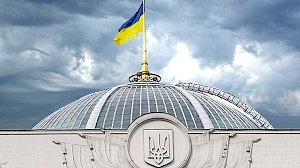 Министр обороны Украины и 19 его подчиненных стали фигурантами уголовного дела