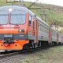Крымская железная дорога переходит на зимний график движения поездов