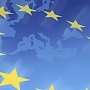 Можно только европейцам: ЕС нарушает права крымчан