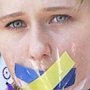 Эксперт: украинизация может вынудить ЕС отменить безвиз для «незалежной»