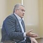 Крымчан не волнует мнения политиков из ЕС, — Аксёнов