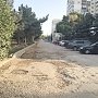 В Севастополе отметили «годовщину» неоконченного ремонта одной из самых «убитых» дорог города