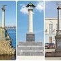 Пять самых величественных крымских колонн