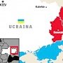 Итальянская газета признала Крым частью России