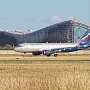 В аэропорту "Симферополь" назвали авиакомпании-лидеры по перевозкам пассажиров