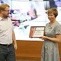 В Симферополе наградили соорганизаторов фестиваля «Книжные аллеи»