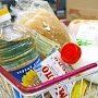 В Крыму дефляция на продовольственные товары фиксируется второй месяц подряд