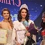 «Мисс Крыма» получит корону и норковую шубу