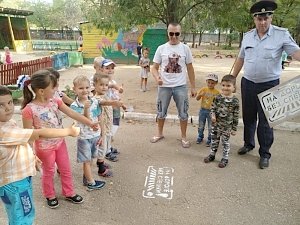 В Ленино прошла акция «За безопасность детей на дорогах!»