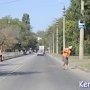 В Керчи на Кирова коммунальщики вышли на субботник