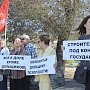 В Волгограде состоялся пикет в рамках Всероссийской акции протеста «В поддержку обманутых дольщиков на фоне итогов проведения региональных выборов»