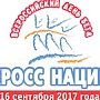 В столице Крыма в этот день пройдёт Всероссийский день бега «Кросс нации»