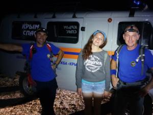 Спасатели эвакуировали туристку с Штангеевской тропы возле Учан-Су