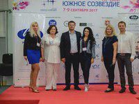 Представители Минпрома РК побывали на открытии выставки «Южное созвездие»