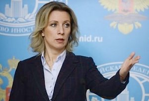 Официальный представитель МИД России Мария Захарова возмущена инцидентом с крымским журналистом в ОБСЕ