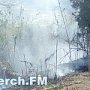 В Керчи на «Черепашке» пожарные тушили возгорание