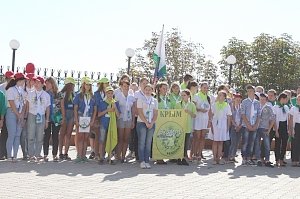 XV республиканский слёт юных экологов прошёл в Крыму