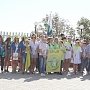 XV республиканский слёт юных экологов прошёл в Крыму