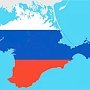 В Крыму к концу недели прогнозируют прохождение холодного циклона